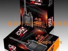 建伍TK3207G消防支队专用对讲机 南京科力达测绘技术赋能高效通信