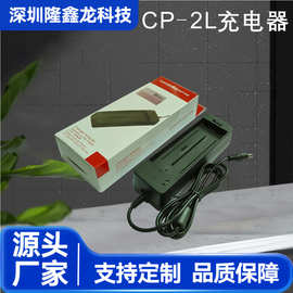 东莞老化架与测绘专用仪器的精密融合与应用前景