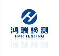 探究合肥仪器仪表企业及测绘专用仪器发展图谱