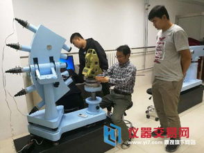 青海质检局对测绘仪器开展计量标准考核 确保测绘专用仪器精准可靠